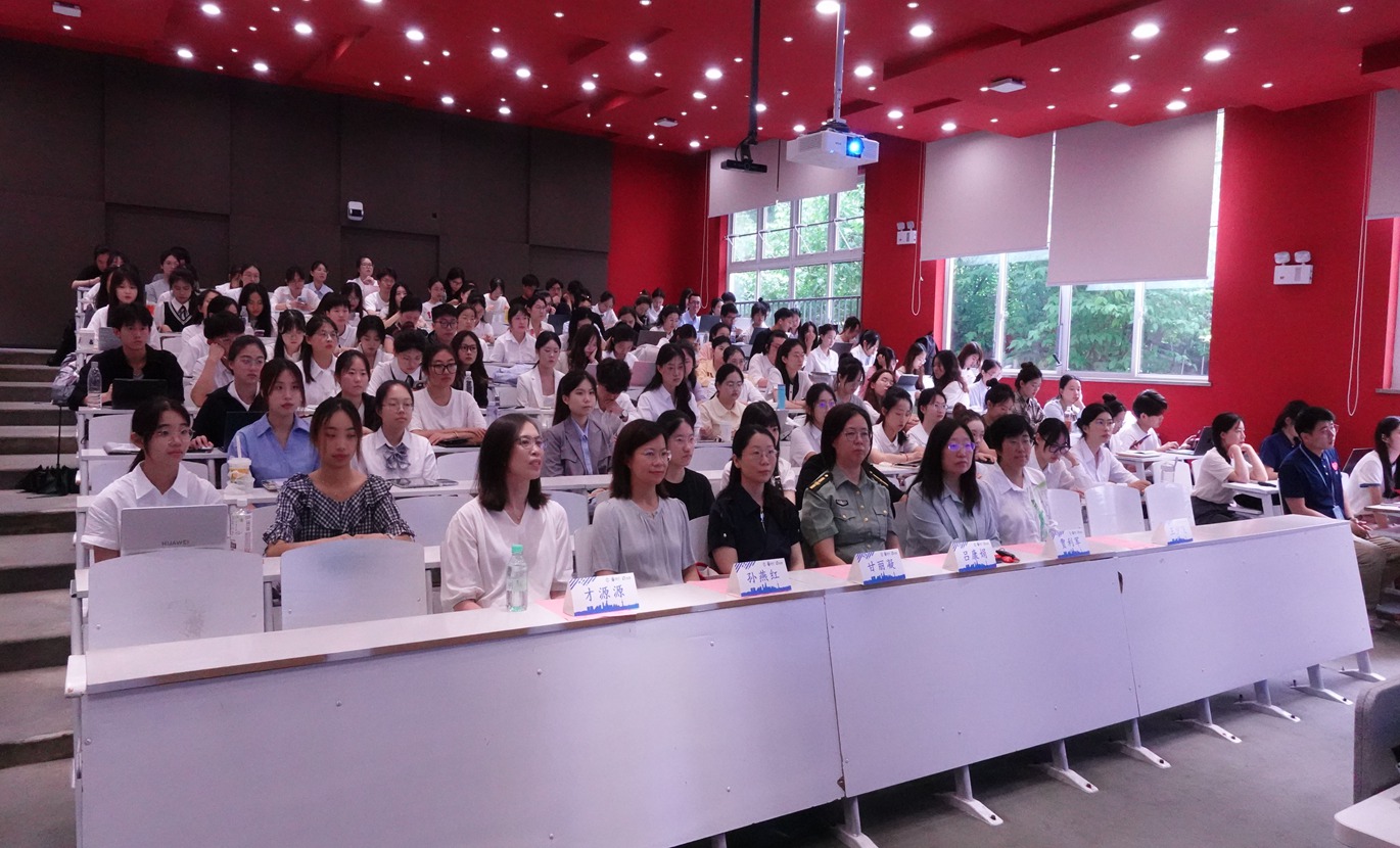 上海大学悉尼工商学院成功举办2024年夏令营-上海大学悉尼工商学院