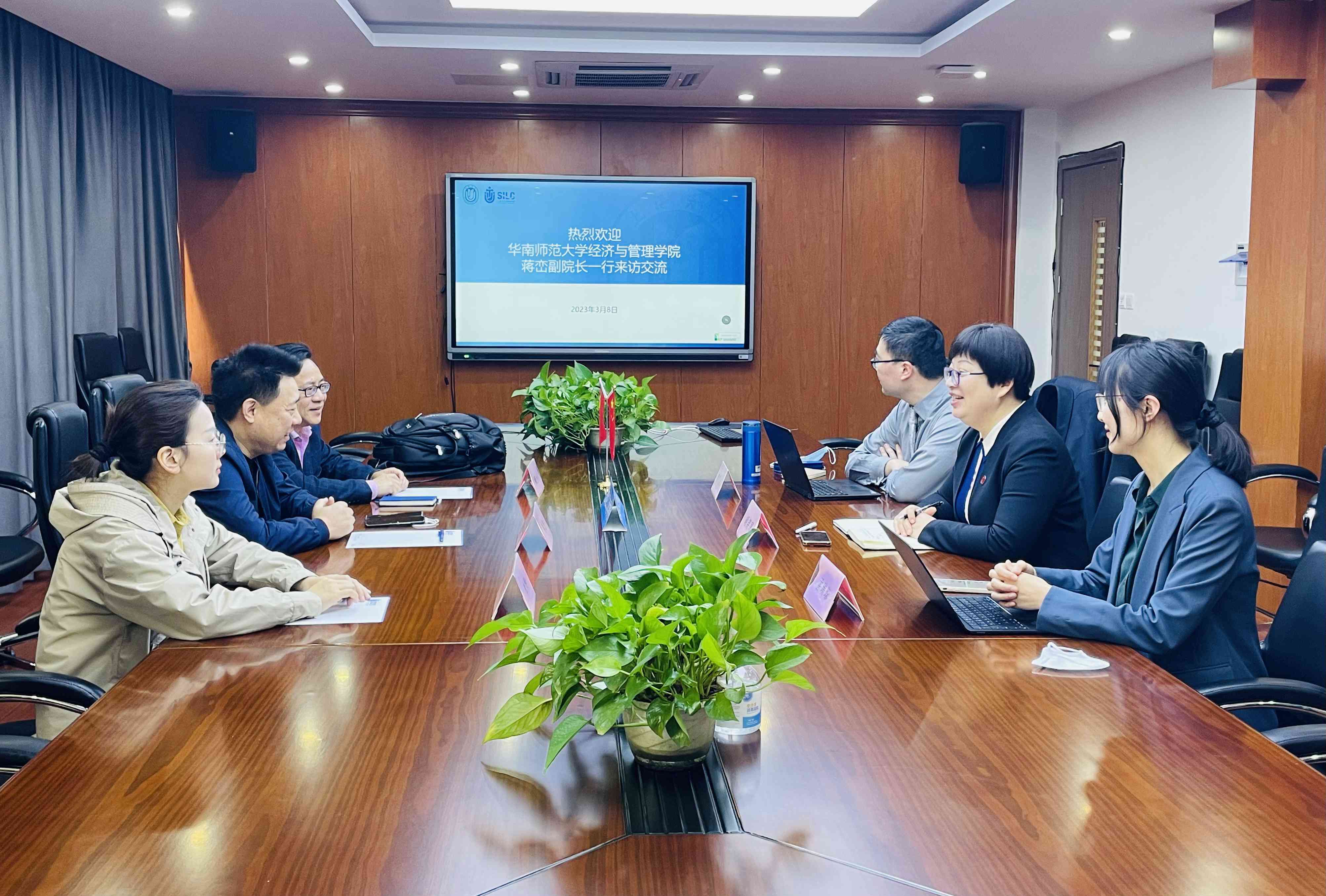 华南师范大学经管学院蒋峦副院长一行来访我院-上海大学悉尼工商学院